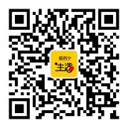 青海微信信息平台便民信息发布