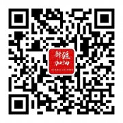新疆微信信息平台便民信息发布